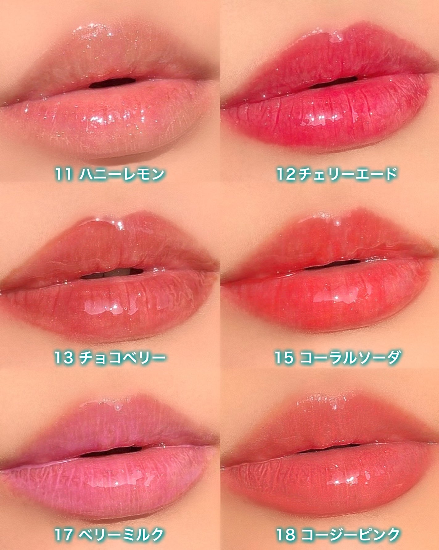 ジューシーベリープランピングリップオイル/TOCOBO/リップグロスを使ったクチコミ(6枚目)