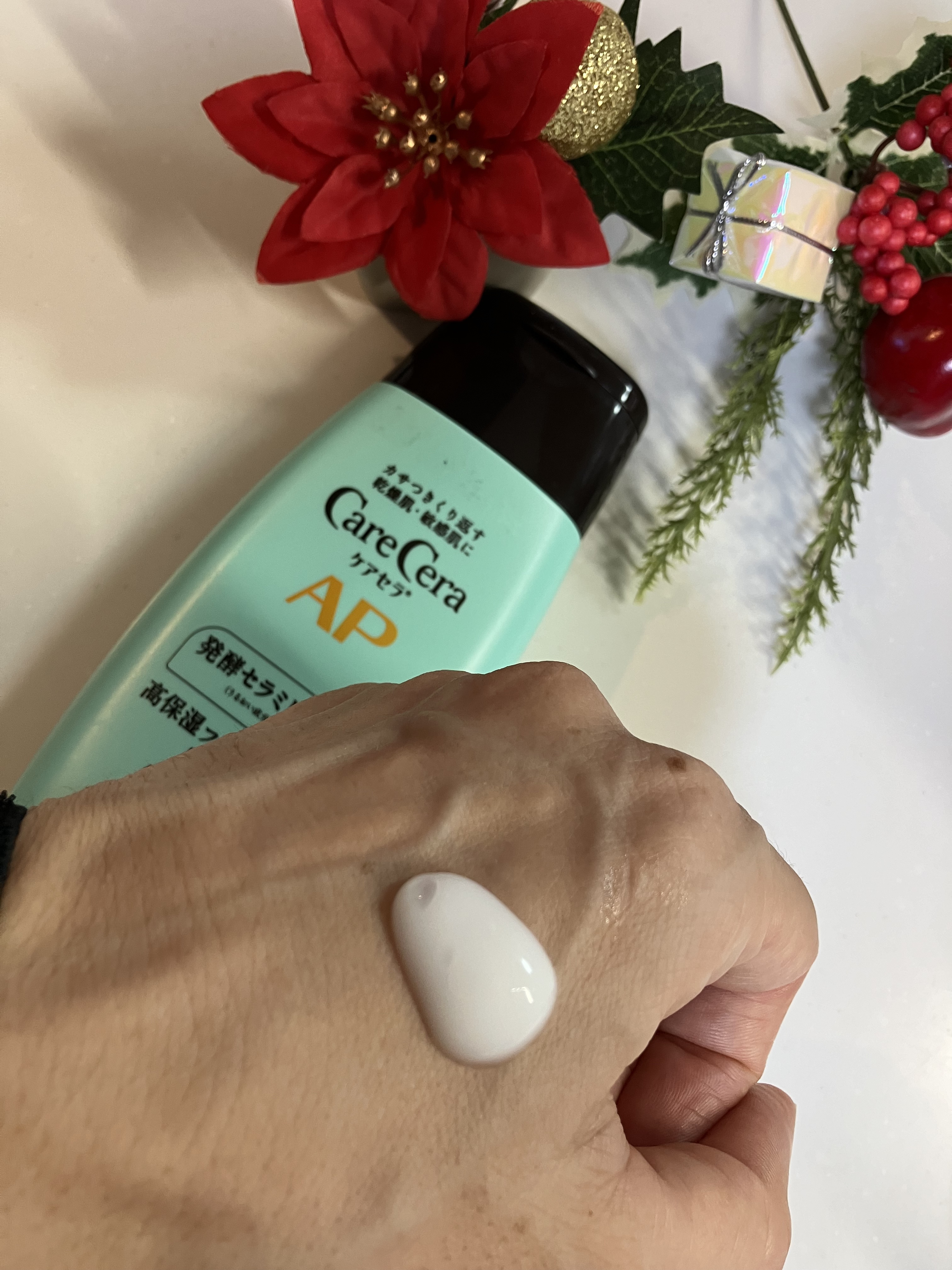 ケアセラ APフェイス＆ボディ乳液 200mL/ケアセラ/ボディミルクを使ったクチコミ（2枚目）