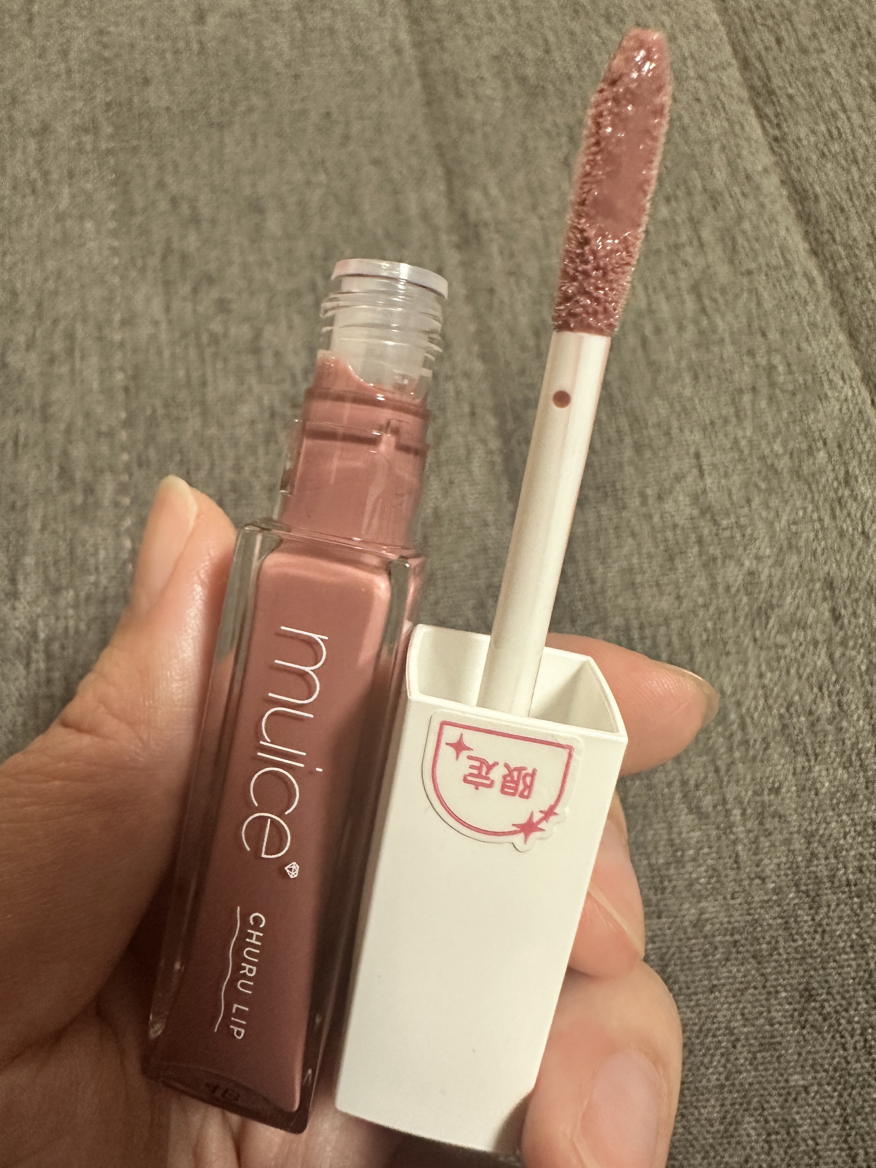 ちゅるリップランパー/muice/リッププランパーを使ったクチコミ（2枚目）