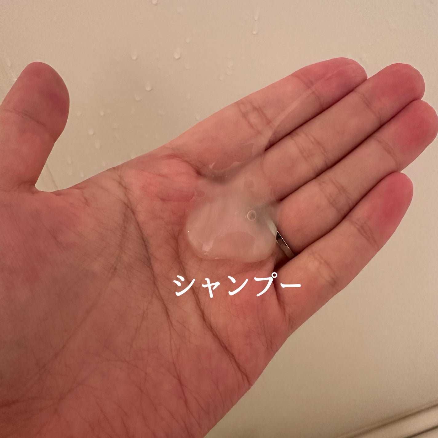 ネクサス リペア&カラープロテクト シャンプー/トリートメント/NEXXUS(ネクサス)/市販シャンプーを使ったクチコミ(2枚目)