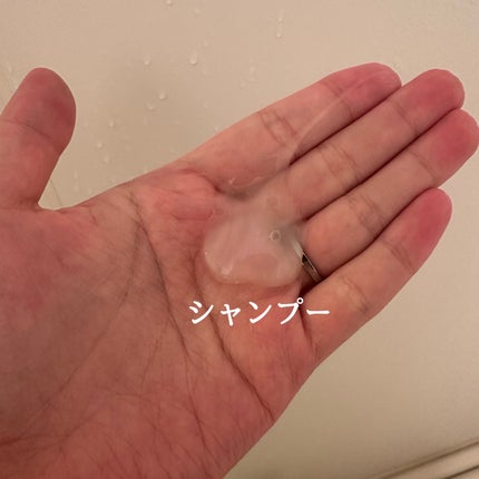 ネクサス リペア&カラープロテクト シャンプー/トリートメント/NEXXUS(ネクサス)/市販シャンプーを使ったクチコミ(2枚目)