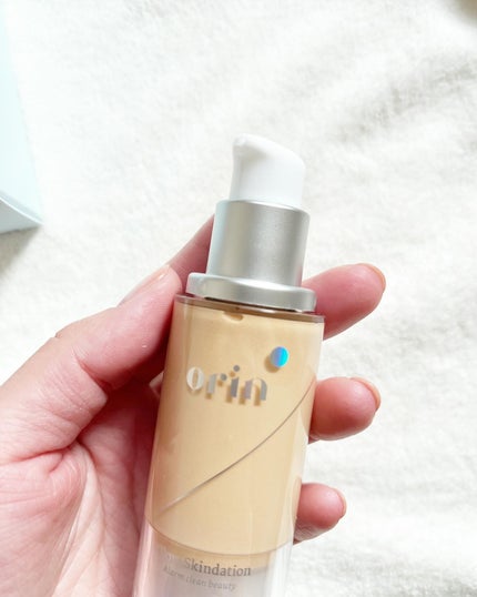 グロウスキンデーション/orin/化粧下地を使ったクチコミ(2枚目)