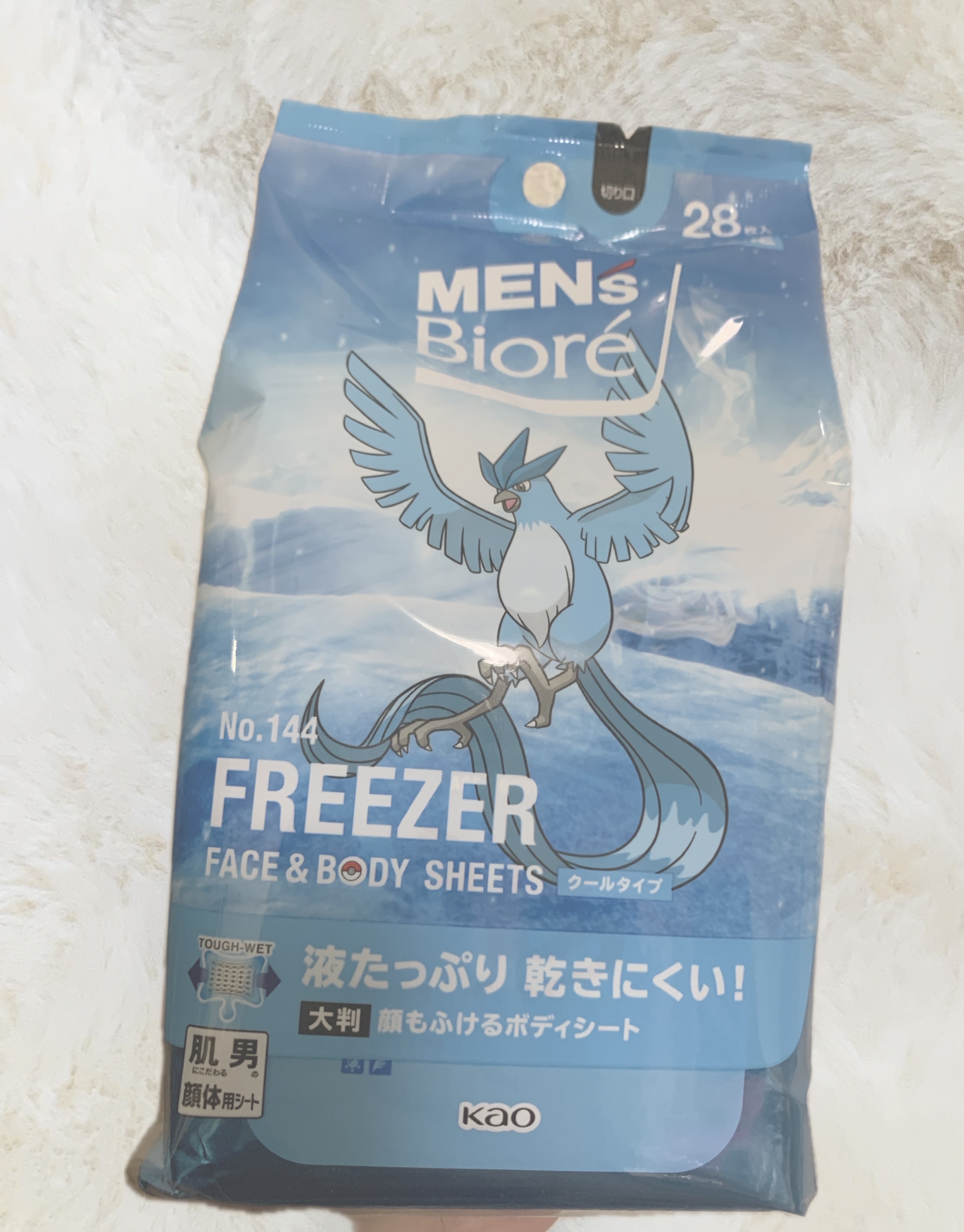 顔もふけるボディシート クールタイプ/メンズビオレ/ボディシートを使ったクチコミ（1枚目）