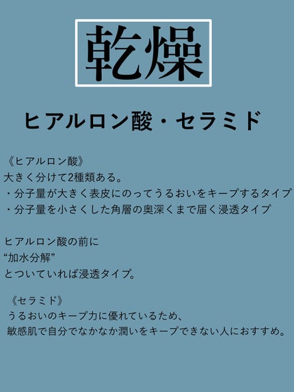 薬用スキンコンディショナー/ettusais/化粧水を使ったクチコミ(4枚目)
