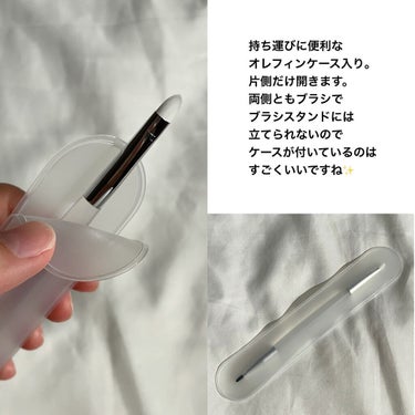 アイシャドウブラシ 熊野筆/CipiCipi/メイクブラシを使ったクチコミ（9枚目）