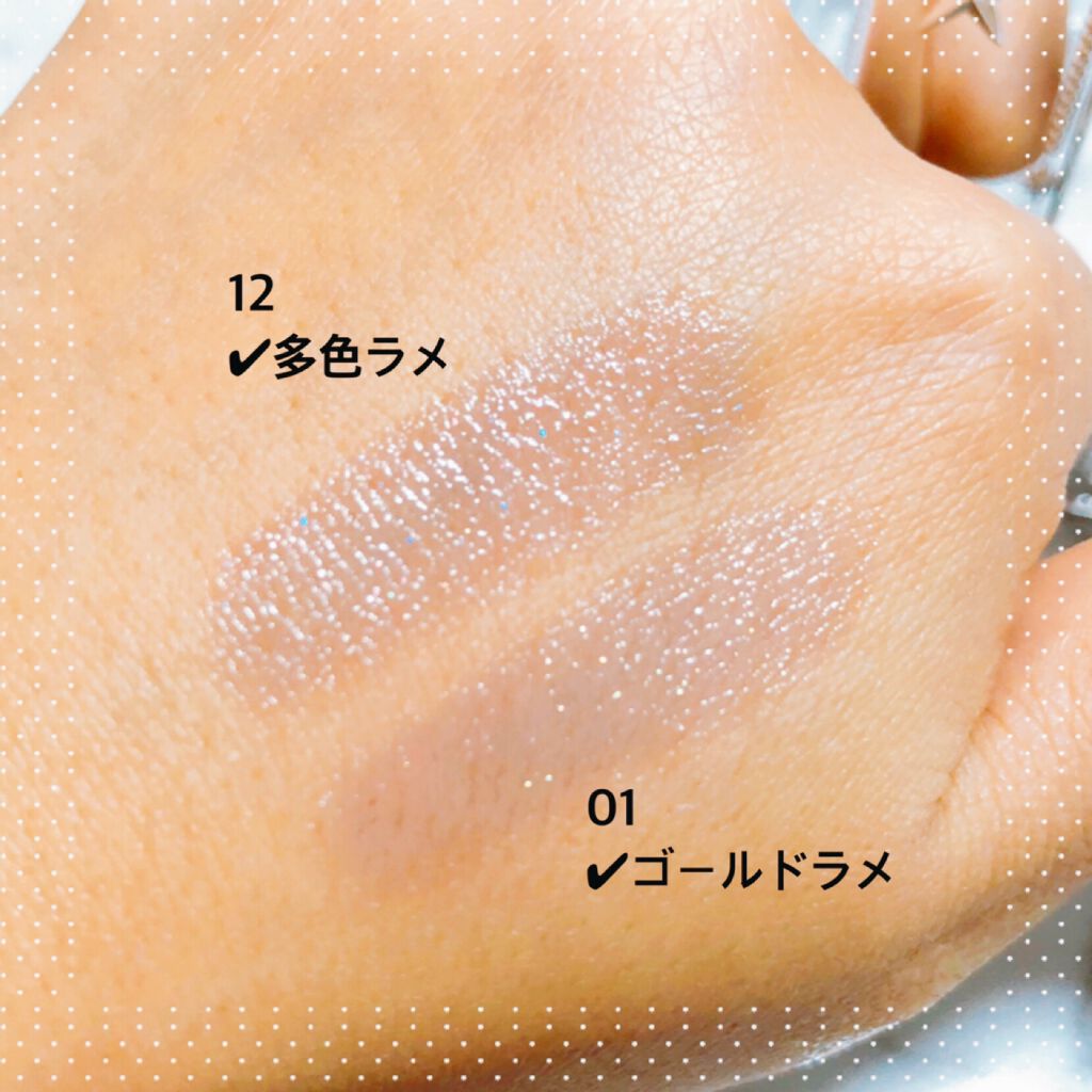 ラッキージェム マイリップス/JILL STUART/口紅を使ったクチコミ(6枚目)