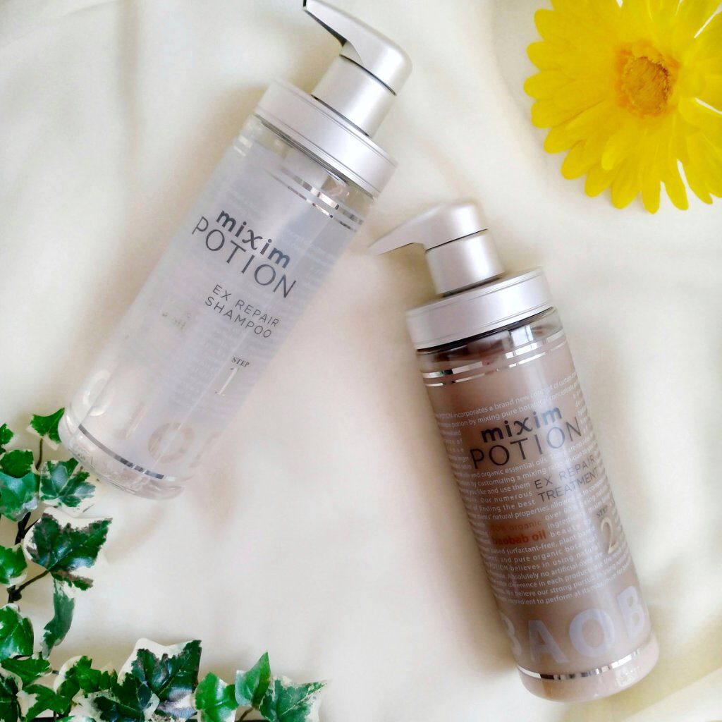 リペアシャンプー/ヘアトリートメント/mixim POTION/シャンプー・コンディショナーを使ったクチコミ(2枚目)