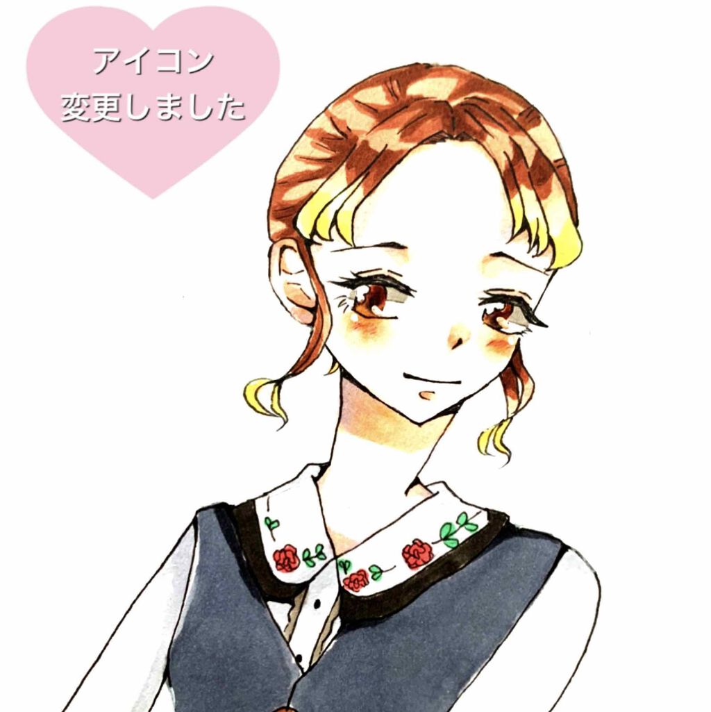 自己紹介/雑談/その他を使ったクチコミ（1枚目）