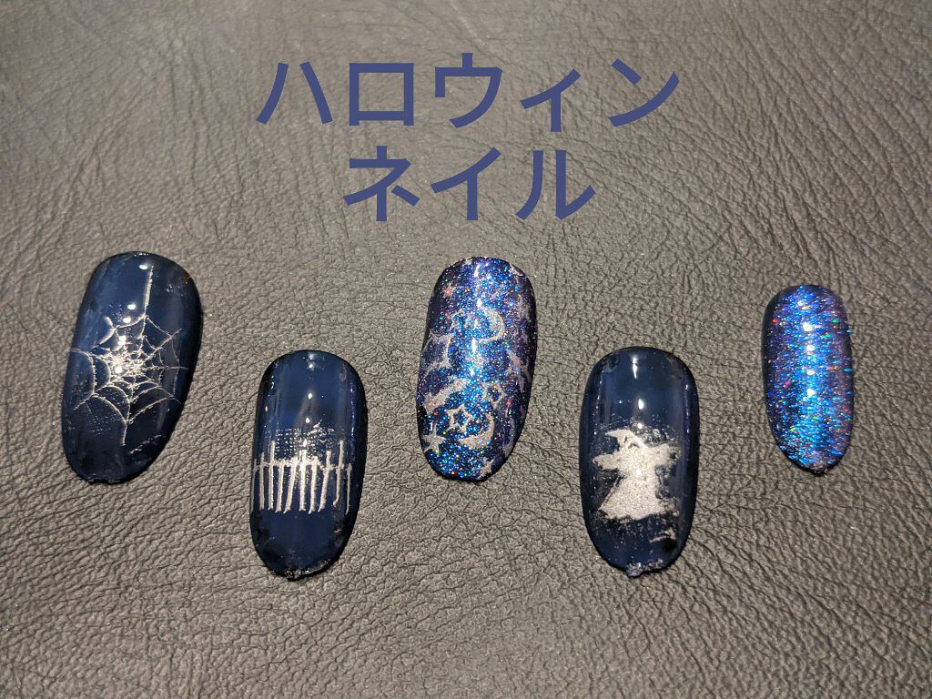 #キャンドゥネイル,#ジェルネイル,#ユニコーンネイル,#ハロウィンネイルのネイルデザイン
