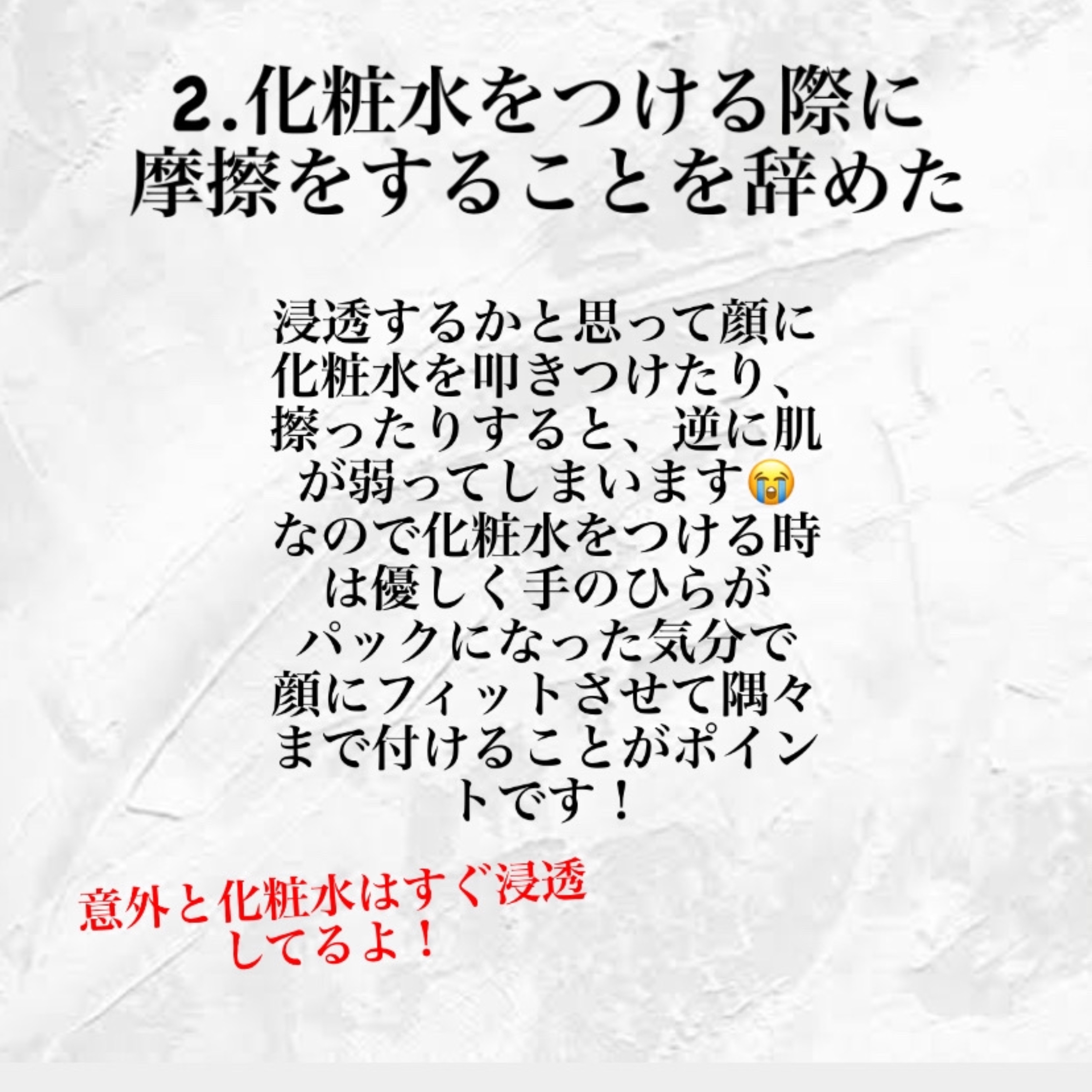 皮脂トラブルケア 化粧水/キュレル/化粧水を使ったクチコミ（3枚目）
