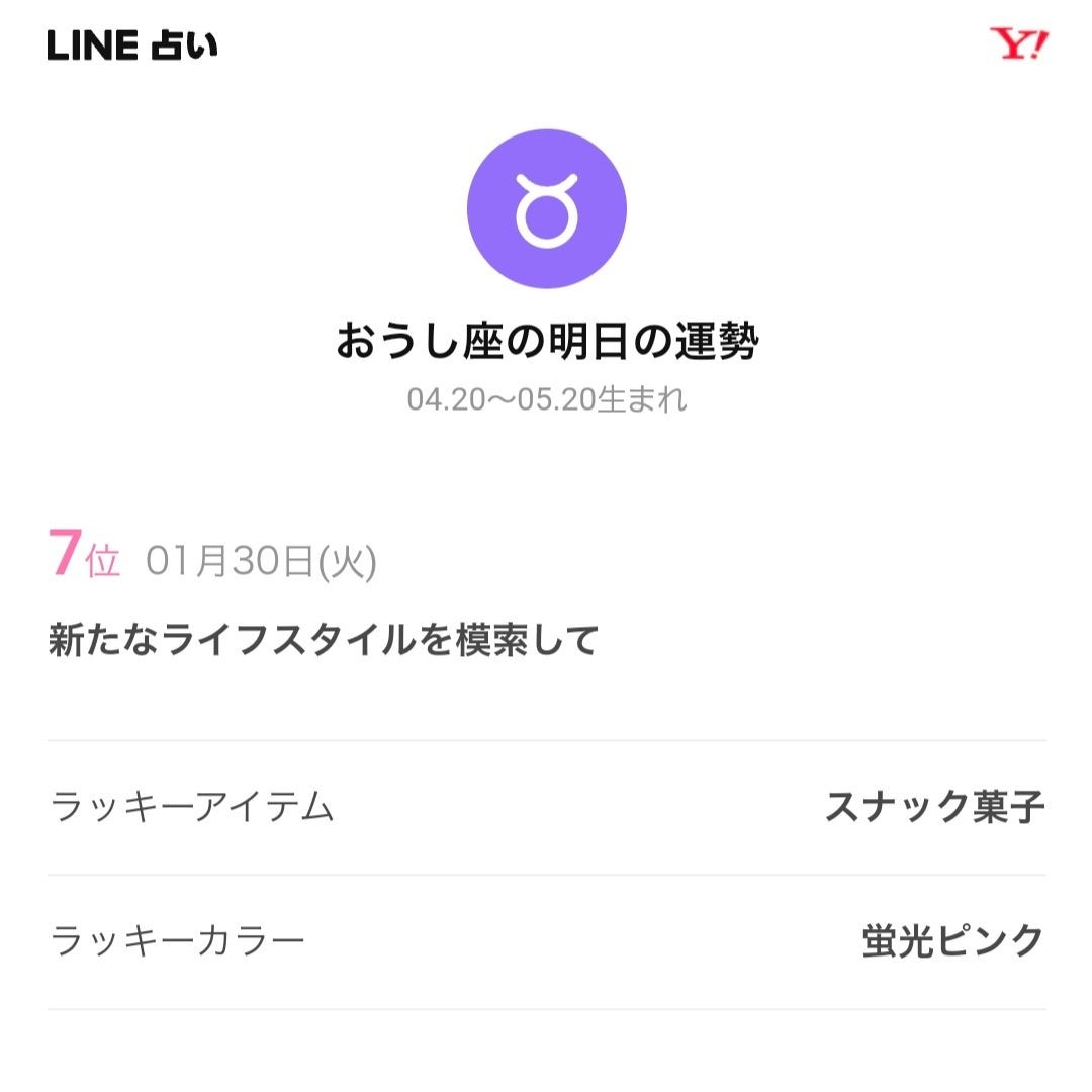 モイストピュアカラーリップ/ニベア/リップクリームを使ったクチコミ(9枚目)