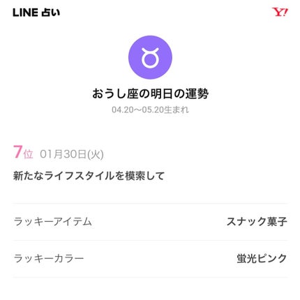 モイストピュアカラーリップ/ニベア/リップクリームを使ったクチコミ(9枚目)