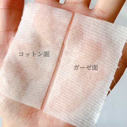 シカピーリングトナーパッド/ONE THING/トナーパッドを使ったクチコミ(2枚目)