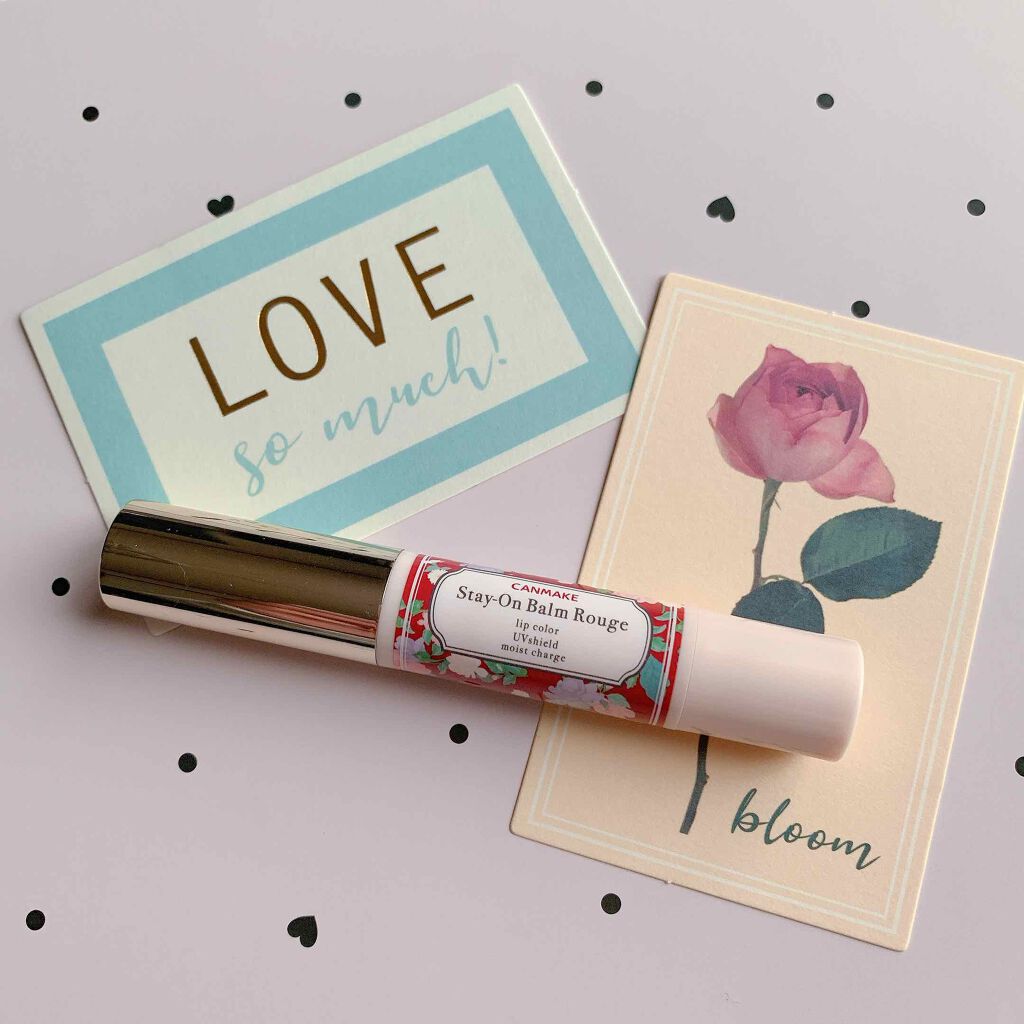 ステイオンバームルージュ/キャンメイク/口紅を使ったクチコミ(1枚目)