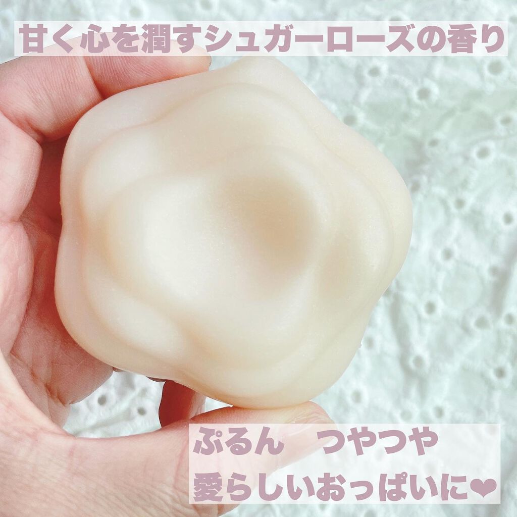 愛されおっぱい/ペリカン石鹸/ボディ石鹸を使ったクチコミ(2枚目)