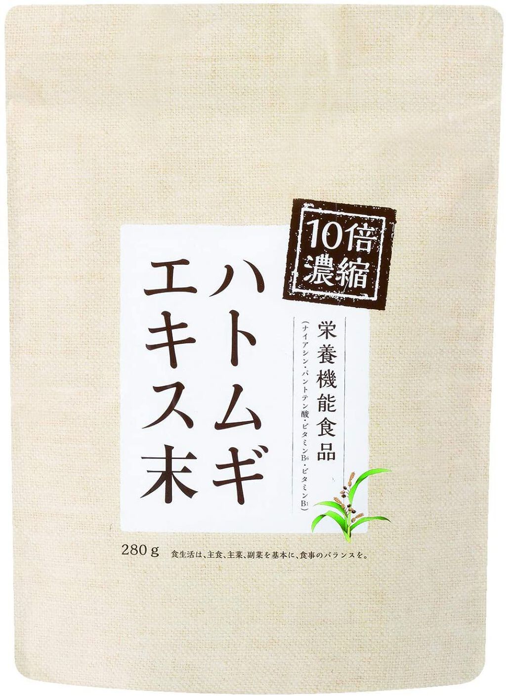 10倍濃縮はとむぎエキス / アイケイ
