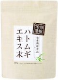 10倍濃縮はとむぎエキス / アイケイ