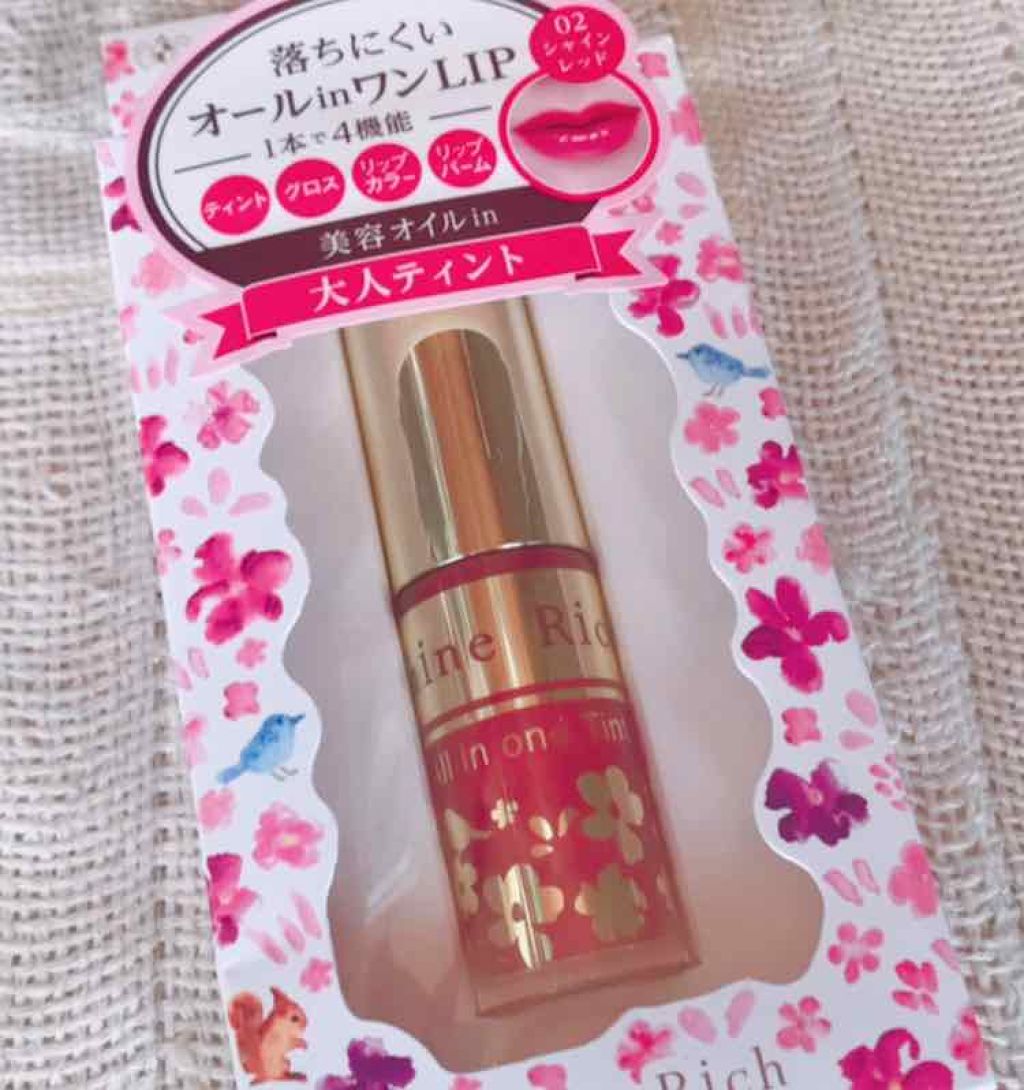 オールインワンティント/シャインリッチ/リップティントを使ったクチコミ（1枚目）