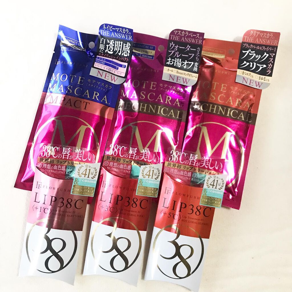 38°C / 99°F リップトリートメント (リップ美容液)/UZU BY FLOWFUSHI/リップケアを使ったクチコミ(1枚目)