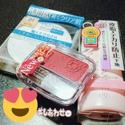 ナチュラル チークN/CEZANNE/パウダーチークを使ったクチコミ(1枚目)