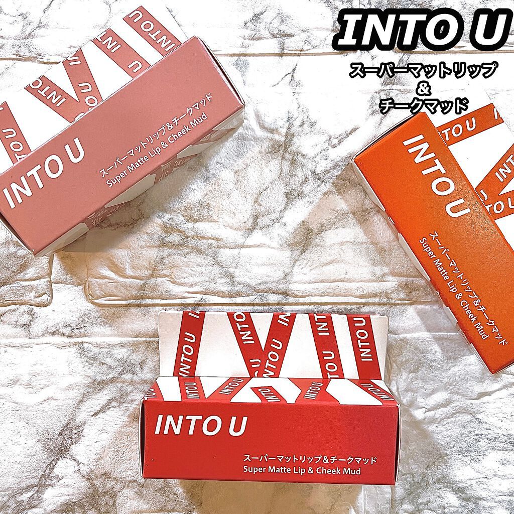 スーパーマットリップ＆チークマッド/INTO U/口紅を使ったクチコミ（1枚目）