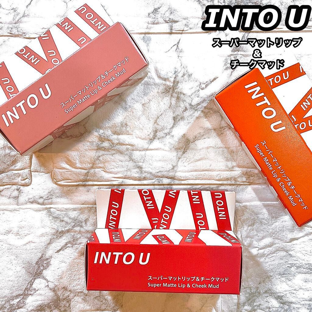 スーパーマットリップ&チークマッド/INTO U/口紅を使ったクチコミ(1枚目)