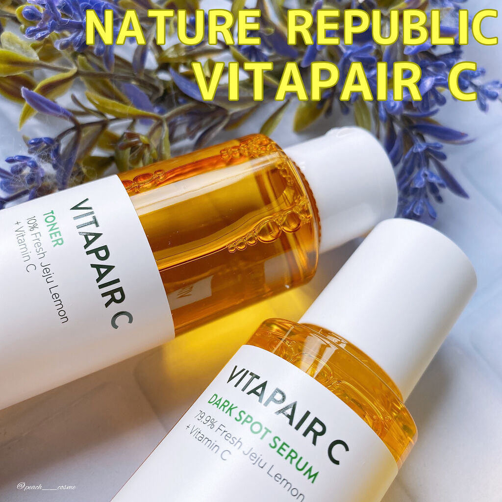 ビタペアC 集中美容液スペシャルセット/ネイチャーリパブリック/美容液を使ったクチコミ（1枚目）