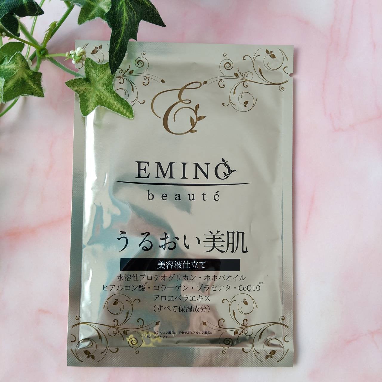 モイスチャーリッチフェイスマスク/エミーノボーテ/シートマスク・パックを使ったクチコミ(2枚目)