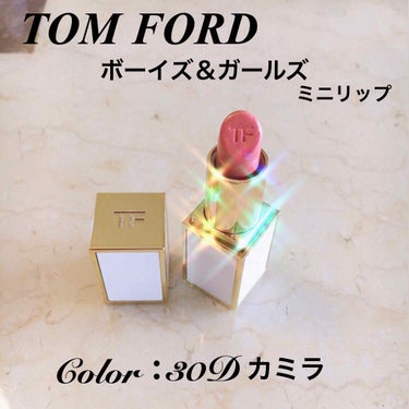 リップ カラー シアー 30D カミラ/TOM FORD BEAUTY/口紅を使ったクチコミ（1枚目）