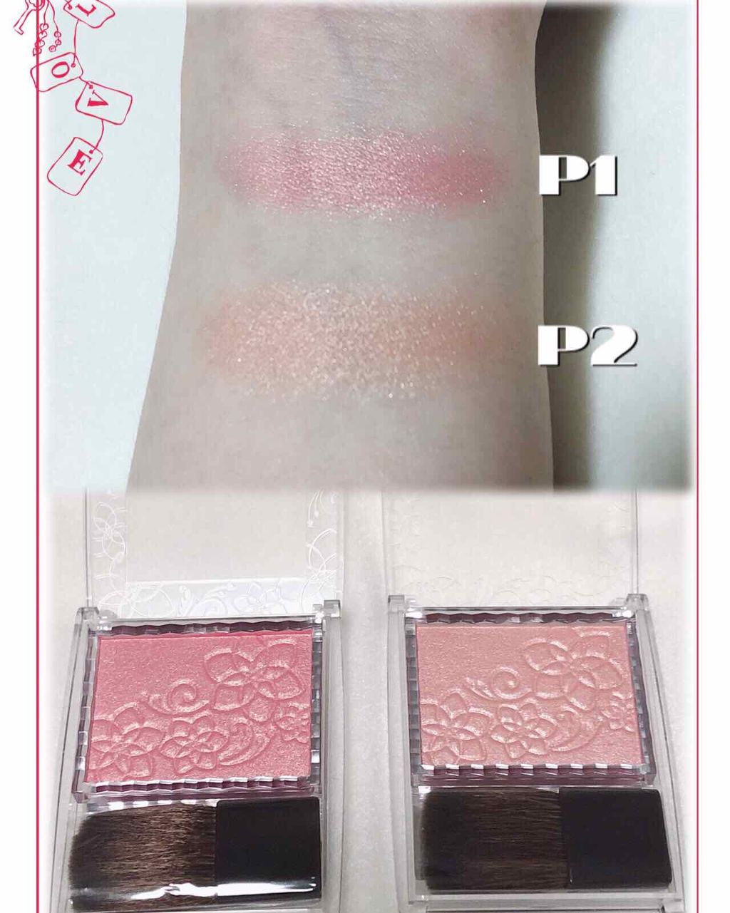 パールグロウチーク/CEZANNE/パウダーチークを使ったクチコミ(2枚目)