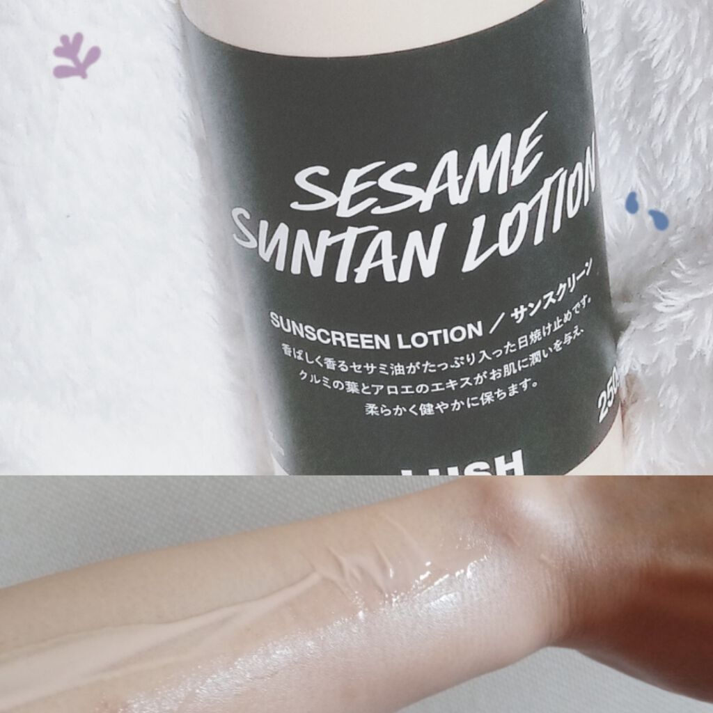 ドント ルック アット ミー/ラッシュ/洗い流すパック・マスクを使ったクチコミ(2枚目)