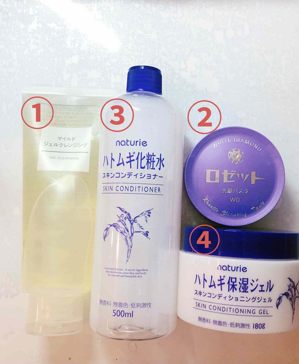 ハトムギ化粧水(ナチュリエ スキンコンディショナー R )/ナチュリエ/化粧水を使ったクチコミ（2枚目）