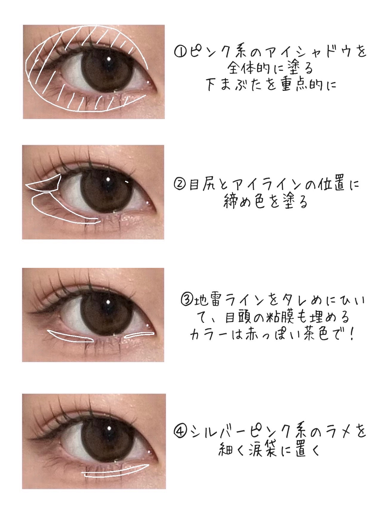 JUDYDOLL メリハリマスターパレット/JUDYDOLL/パウダーハイライトを使ったクチコミ（2枚目）