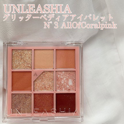 グリッターペディアアイパレット/unleashia/アイシャドウパレットを使ったクチコミ(5枚目)