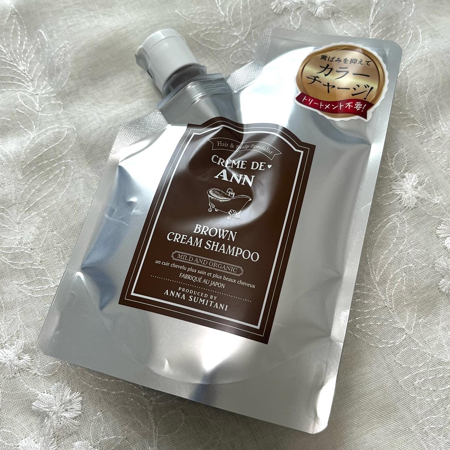 クレムドアン ブラウンクリームシャンプー/creme de Ann/市販シャンプーを使ったクチコミ（1枚目）