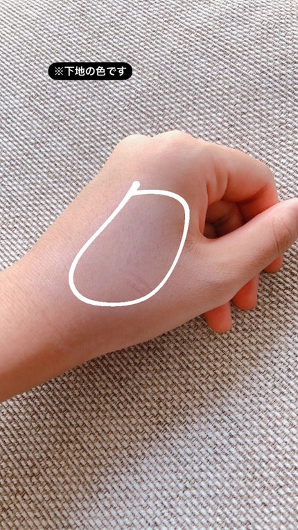 リップティントシロップ/キャンメイク/リップティントを使ったクチコミ(5枚目)