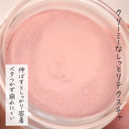 ã¢ã€ã°ã㊠ãžã§ã /DECORTÃ/ãžã§ã«ã»ã¯ãªãŒã ã¢ã€ã·ã£ããŠã䜿ã£ãã¯ãã³ãïŒ4æç®ïŒ