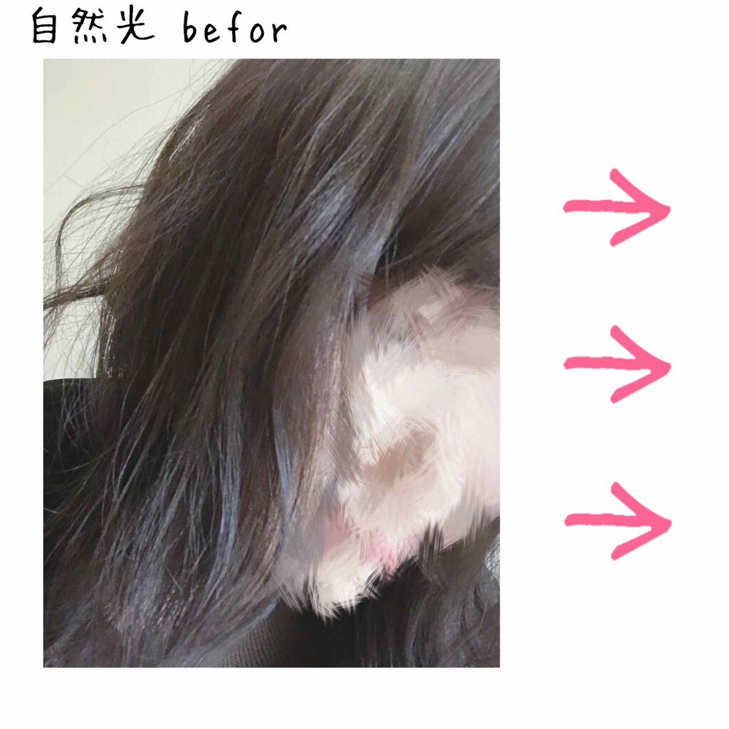 泡カラー/リーゼ/ヘアカラーを使ったクチコミ(2枚目)