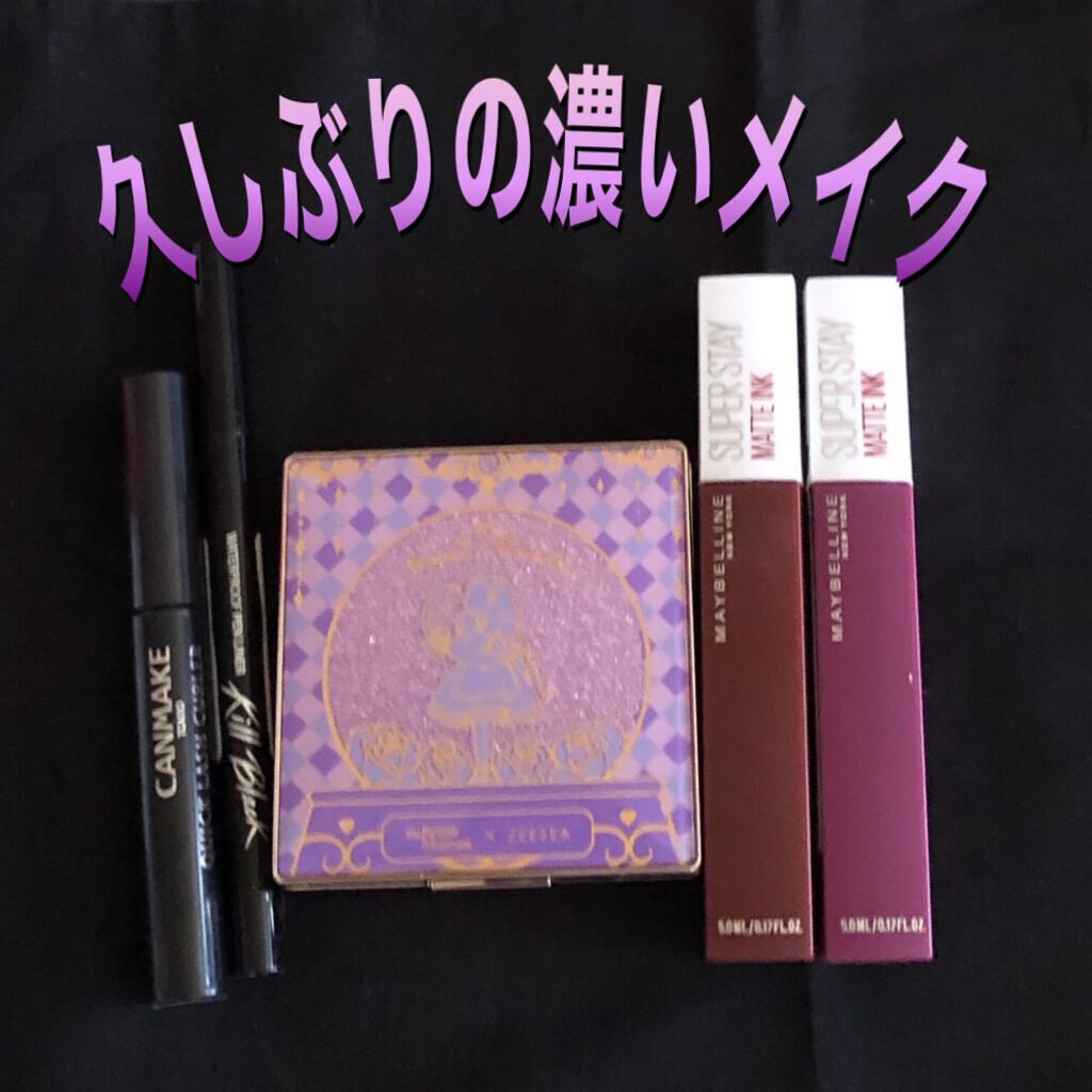 SPステイ マットインク 40/MAYBELLINE NEW YORK/口紅を使ったクチコミ（1枚目）