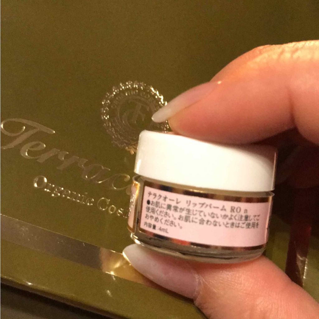 ダマスクローズ リップバーム/Terracuore/リップケアを使ったクチコミ（2枚目）