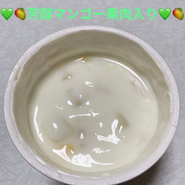 アロエ&ヨーグルト　芳醇マンゴー/森永乳業/食品を使ったクチコミ（3枚目）