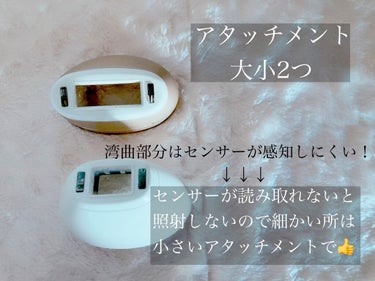 ブラウンシルクエキスパート （光美容器）/ブラウン/家庭用脱毛器を使ったクチコミ（3枚目）