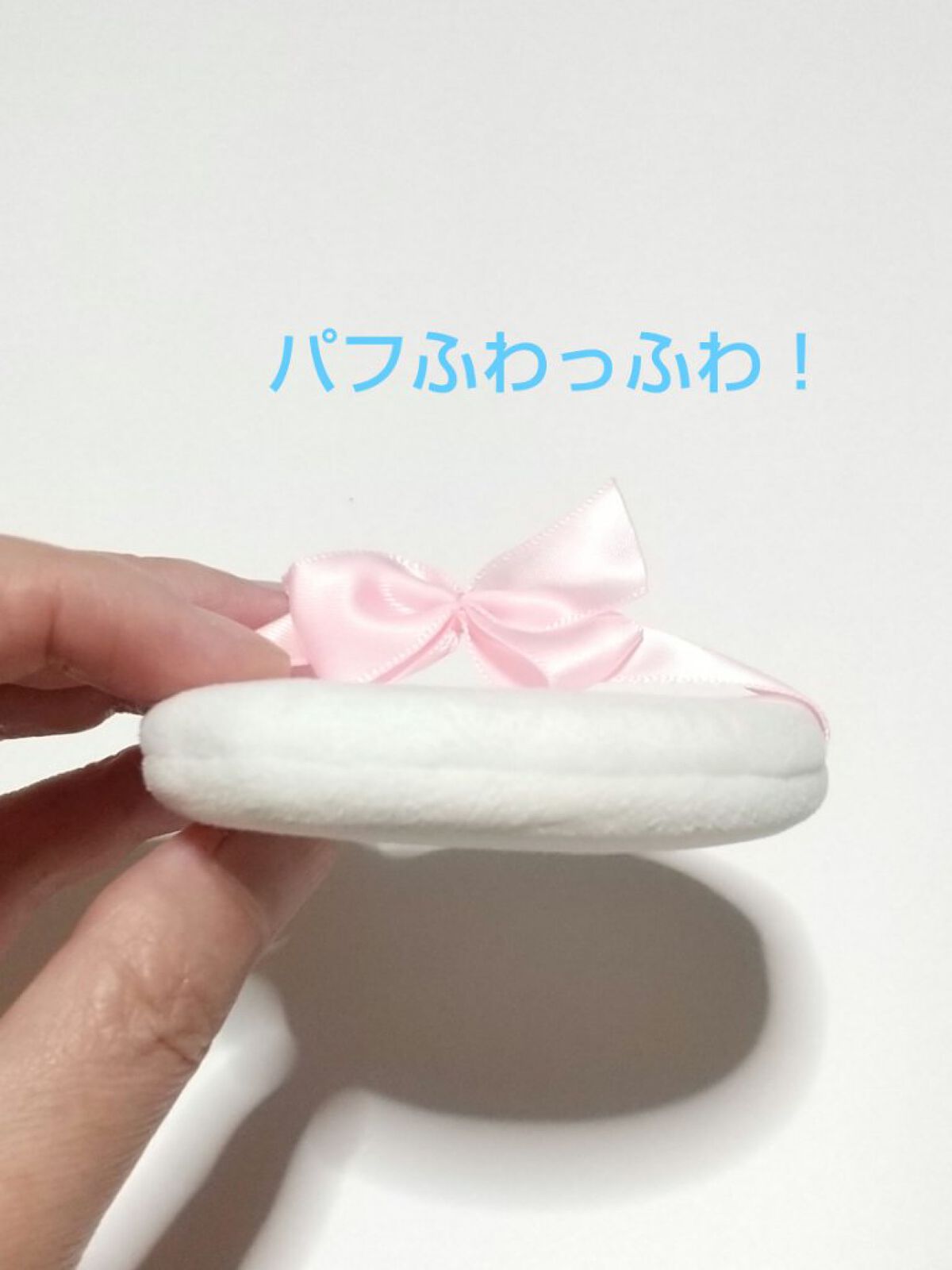 すっぴんパウダー/クラブ/プレストパウダーを使ったクチコミ（2枚目）