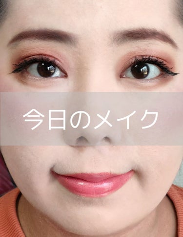 PRESTIGE LIPSTICK/TONYMOLY/口紅を使ったクチコミ（1枚目）