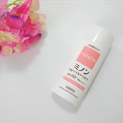 ミノンUVマイルドミルク/ミノン/日焼け止めミルクを使ったクチコミ(1枚目)