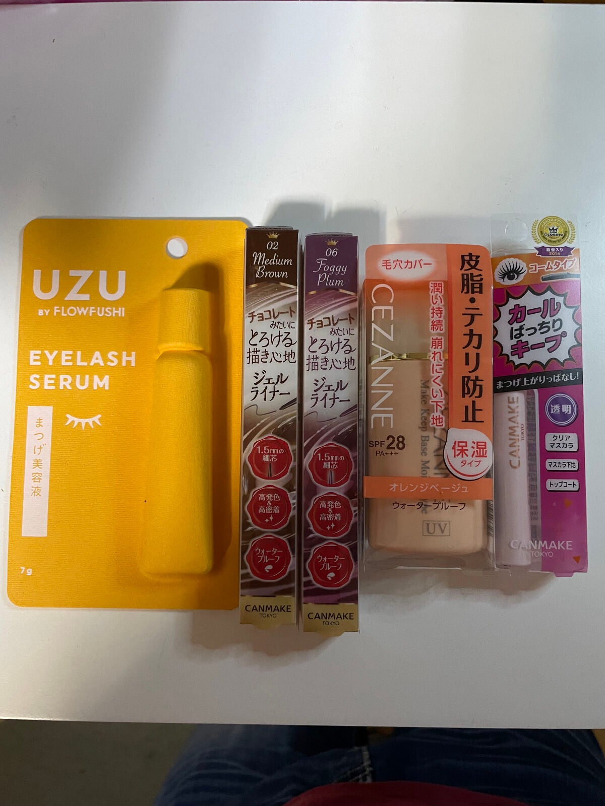 クイックラッシュカーラー/キャンメイク/マスカラ下地を使ったクチコミ(1枚目)