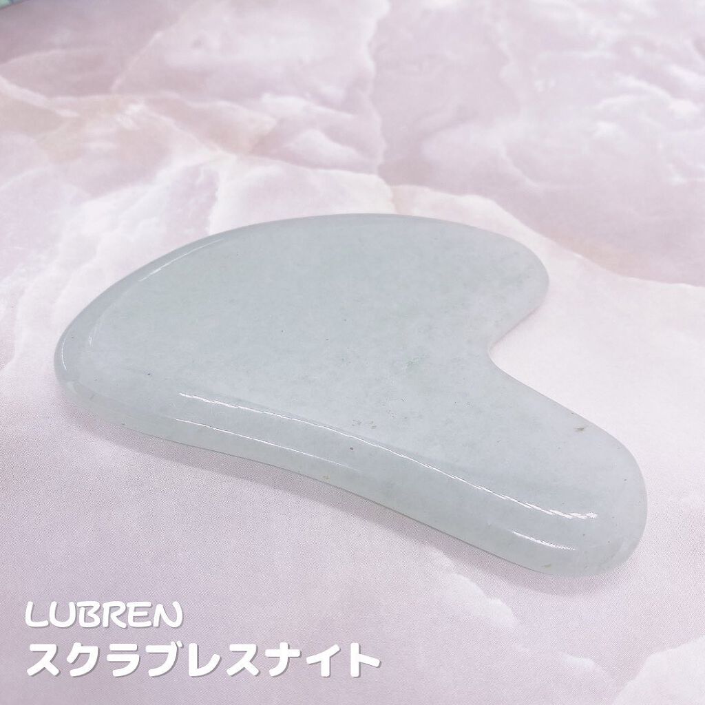 スクラブレスナイト/いいの製薬/健康サプリメントを使ったクチコミ(3枚目)