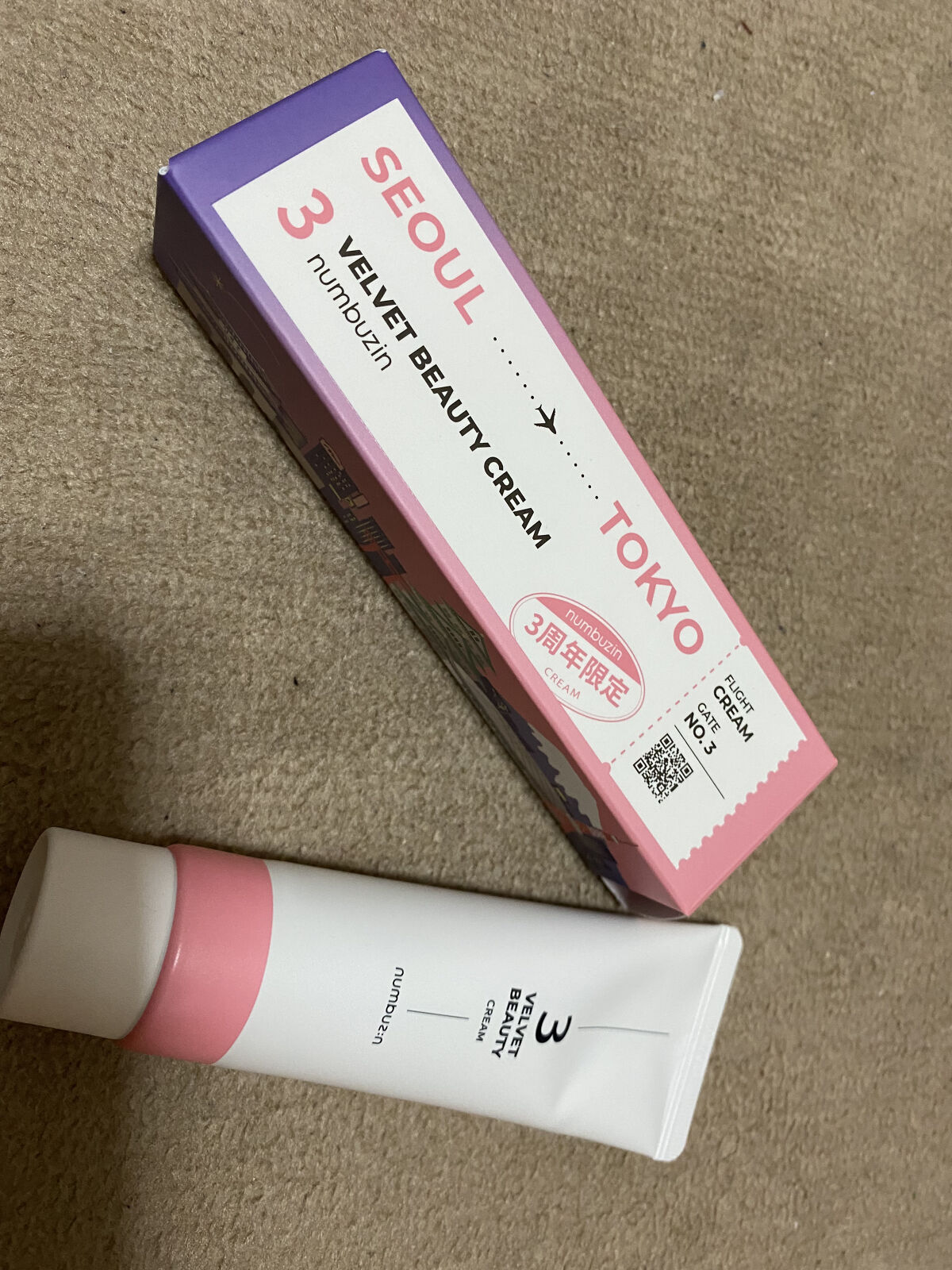 3番 すべすべキメケアセラム/numbuzin/美容液を使ったクチコミ（3枚目）