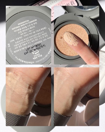 ナチュラルスキンフィットクッション/inersential/クッションファンデーションを使ったクチコミ(3枚目)