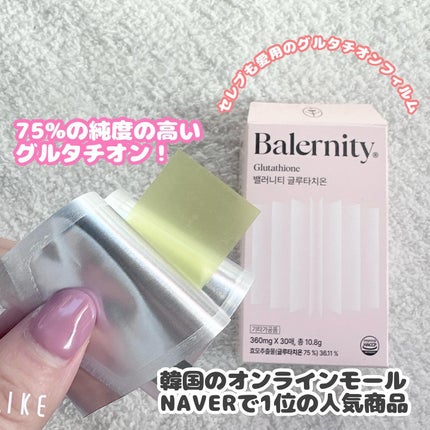 グルタチオンフィルム/Balernity/美容サプリメントを使ったクチコミ(2枚目)